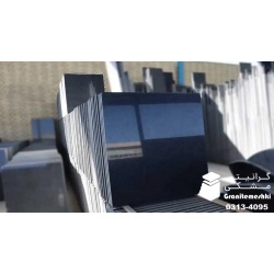 سنگ گرانیت مشکی نطنز 80*80 صیقلی ممتاز ضخامت 4سانتی معدن آقای علیزاده-Black Granite Natanz Momtaz Mr Alizadeh Mine