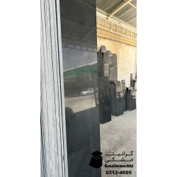 سنگ گرانیت مشکی نطنز 60 طولی صیقلی معدن زنجان-Black Granite Natanz Zanjan Mine