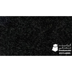 سنگ گرانیت مشکی نطنز 40طولی ضخامت 2سانتی متر معدن دکتر زمانی-Black Granite Natanz Dr Zamani Mine