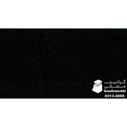 سنگ گرانیت مشکی سوپر معدن تویسرکان 40 طولی- Black Granite Super Tuyserkan Mine