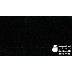 سنگ گرانیت مشکی سوپر معدن تویسرکان اسلب- Black Granite Super Tuyserkan Mine