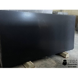 سنگ گرانیت مشکی نطنز چرمی معدن مهندس مولایی- Black Granite Natanz Engineer Molaei Mine