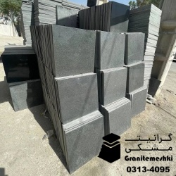 سنگ گرانیت مشکی نطنز 40*40 ضخامت 1/8-1/6 معدن الموت-Black Granite Natanz Alamout Mine