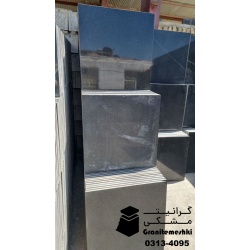 سنگ گرانیت مشکی 60*60 معدن نطنز سفید گر-Black Granite Natanz Sefidgar Mine