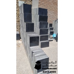 سنگ گرانیت مشکی 30*30 معدن نطنز سفید گر-Black Granite Natanz Sefidgar Mine