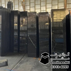 سنگ گرانیت مشکی نطنز پر خط معدن احرار- Black Granite Natanz Ahrar Mine