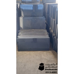 سنگ گرانیت مشکی نطنز معدن آقای علیزاده- Black Granite Natanz Mr Alizadeh Mine