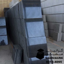 سنگ گرانیت مشکی 30*30 صیقلی درجه یک معدن آقای علیزاده-Black Granite First Class Mr Alizadeh Mine