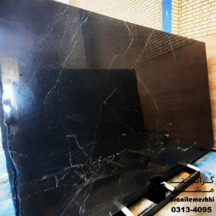 سنگ گرانیت مشکی نطنز تایل هوند معدن آقای علیزاده-Black Granite Natanz Tile Mr Alizadeh Mine