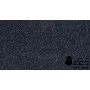 سنگ گرانیت مشکی نطنز 40 طولی معدن شفق-Black Granite Natanz Shafagh Mine