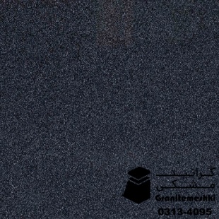 سنگ گرانیت مشکی نطنز 60*60 معدن شفق-Black Granite Natanz Shafagh Mine