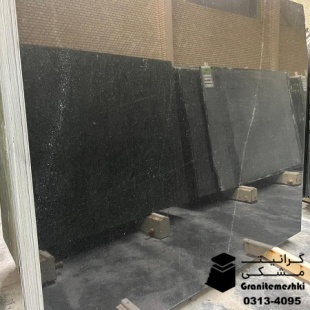 سنگ گرانیت مشکی اسلب اپوکسی ضخامت 3سانتی متر معدن لاگهر-Black Granite Slab Epoxy Lagahr Mine