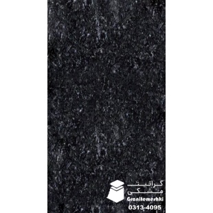 سنگ گرانیت مشکی اسلب هوند معدن تربت-Black Granite Slab Torbat Mine