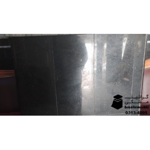 سنگ گرانیت مشکی 60طولی پله صیقلی معدن آقای علیزاده-Black Granite Stair Mr Alizadeh Mine